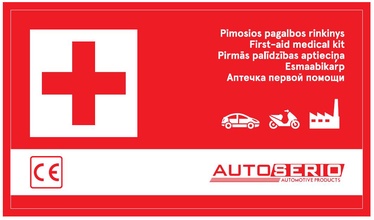 Аптечка первой помощи Autoserio (новая композиция)