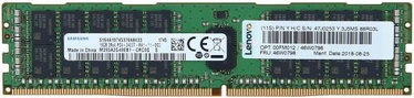 Operatyvioji atmintis (RAM) Lenovo 46W0796, DDR4, 16 GB, 2133 MHz