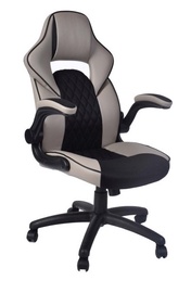 Игровое кресло Q-372, 46 - 56 x 65 x 114 - 124 см, черный/бежевый