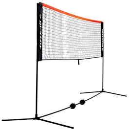 Tinklas Dunlop Mini Portable Net 839DN622541, juoda/raudonmedžio