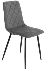 Valgomojo kėdė Homla Witus Basic, matinė, pilka, 44 cm x 57 cm x 88 cm