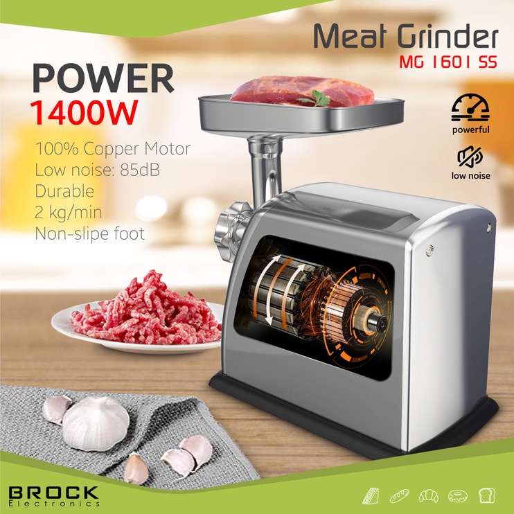 Мясорубка Brock MG 1601, 1400 Вт