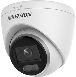 Kuppelkaamera Hikvision DS-2CD1347G0-L(C)
