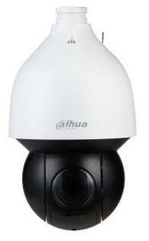 Kupola kamera Dahua SD5A425GB-HNR