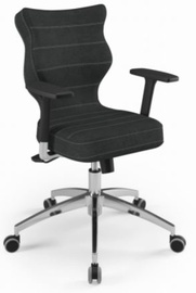 Офисный стул Perto Poler AL17, 42.5 x 40 x 71 - 82 см, серый
