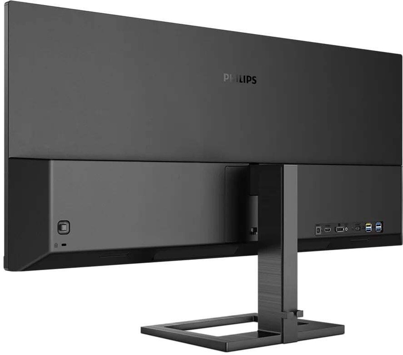 Monitors Philips 346E2LAE/00, 34", 1 ms
