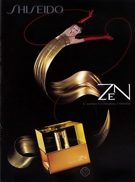 Kvapusis vanduo Shiseido Zen, 50 ml