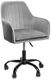 Darbo kėdė Homla Teill ALL 807904, 54.5 x 55 x 80 - 90 cm, pilka