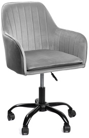 Офисный стул Homla Teill ALL 807904, 54.5 x 55 x 80 - 90 см, серый