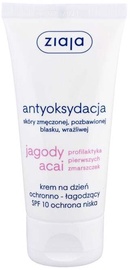 Sejas krēms Ziaja Acai Berry day Cream, 50 ml, sievietēm