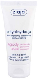 Sejas krēms sievietēm Ziaja Acai Berry, 50 ml, +17