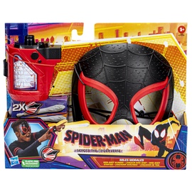 Комплект Hasbro Spiderman F3733