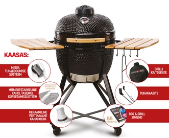 Гриль Kamado Bono Media, черный, 52 см