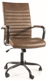 Krēsls Q306, 47 - 57 x 58 x 106 - 116 cm, brūna