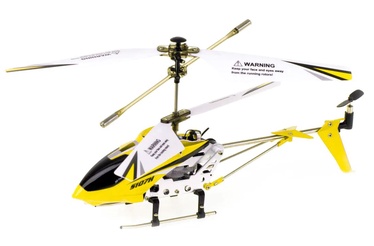 Rotaļu helikopters Syma S107H IKONKX7228_1, 220 mm