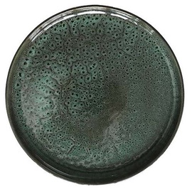 Lėkštė picai arba tortui MPLCo Ombres, Ø 32 cm, raudona/žalia/tamsiai mėlyna/tamsiai žalia