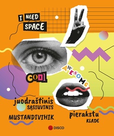 Тетрадь Disco, A5, 32 листов