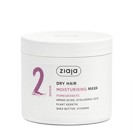 Маска для волос Ziaja Plant Essentials Pomegranate Hydrating, 350 мл
