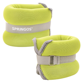 Universālie atsvari Springos SPR-FA0072, 1.5 kg x 2 gab.