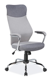 Biroja krēsls Q-319, pelēka