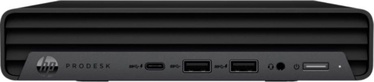 Stacionārs dators HP ProDesk 400 G6 1C6Z2EA, Intel HD Graphics 630