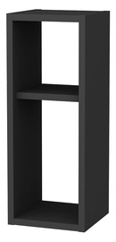 Ночной столик Kalune Design Sault 322RTC1623, антрацитовый, 22 x 23.2 см x 59.6 см