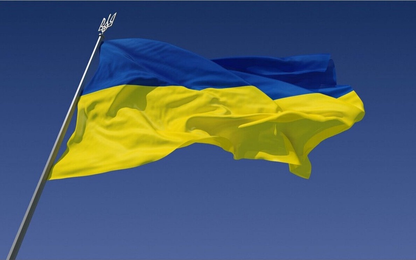 Государственный флаг Украина 238-1, 170 см x 100 см, синий/желтый