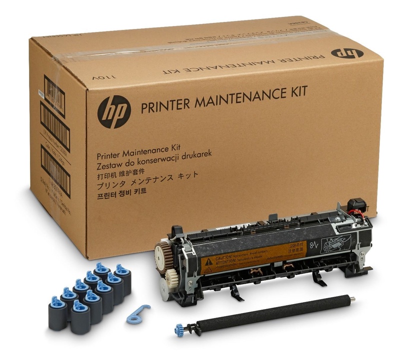 Printera apkopes komplekts HP Maintenance