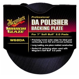 Полировальный диск Meguiars DA Polisher Backing Plate