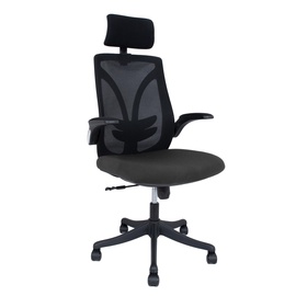 Офисный стул Home4you Tandy 14551, 64 x 62.5 x 116 - 126 см, черный/серый