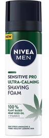 Пена для бритья Nivea Sensitive Pro, 200 мл