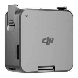 Piederums sporta kamerai DJI Power Module CP.OS.00000188.01, pelēka