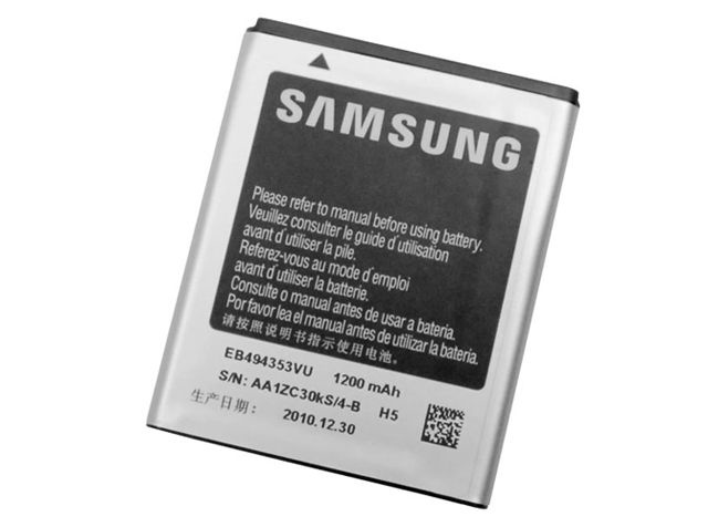 Baterija Samsung EB494353VU, Li-ion, 1200 mAh