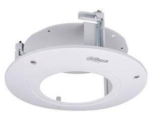 Stiprinājums Dahua PFB200C
