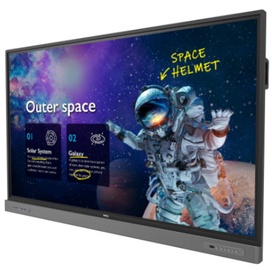 Монитор BenQ RM7503, 75″, 8 ms