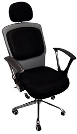 Biroja krēsls MN A013-2 3534057, 50 x 50 x 115 cm, melna/pelēka