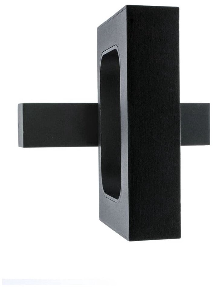Valgusti lagi ja seinad CristalRecord, 4000°K, LED, must