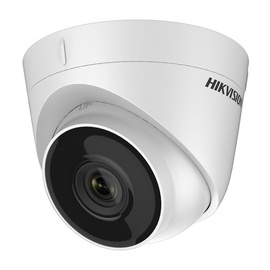 Kupola kamera Hikvision DS-2CD1323G0E-I(2.8mm)(C)