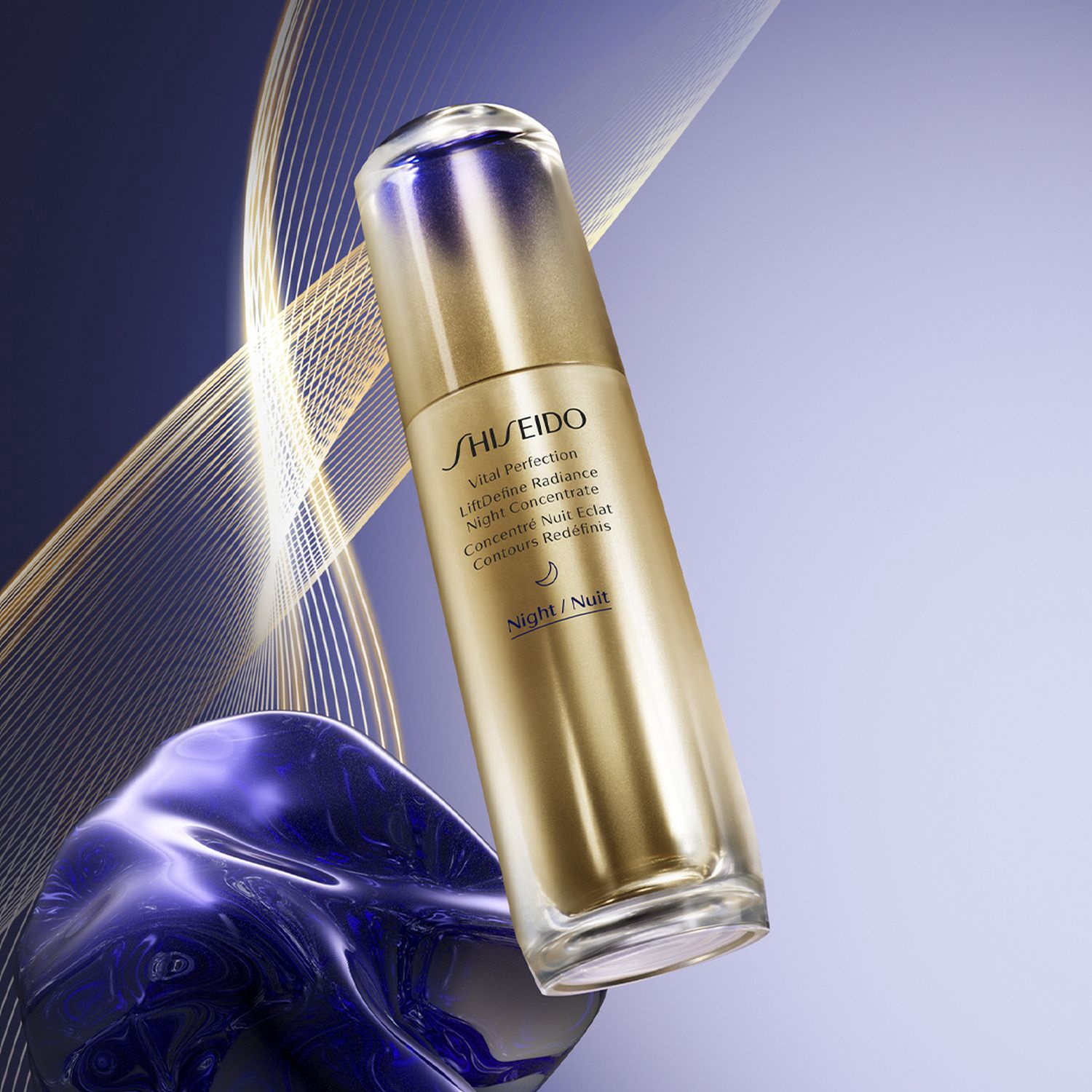 Shiseido Vital Perfection LiftDefine discount Radiance Serum