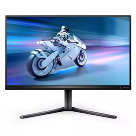 Monitors Philips 25M2N5200P/00, 24.5", 0.5 ms
