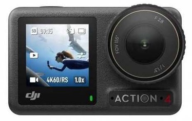 Экшн камера DJI Osmo Action 4 Adventure Combo, черный