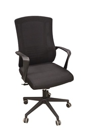 Krēsls MN C874-B, 57 x 60 x 110 cm, melna
