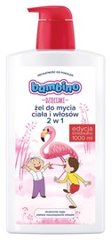 Dušo želė Nivea Flamingo, 1000 ml