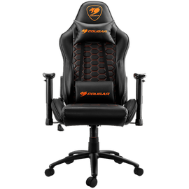 Spēļu krēsls Cougar Gaming Outrider Black, 57 x 52 x 34 cm, melna