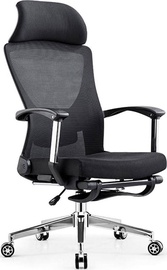 Офисный стул Spacetronik Alva, 53 x 50 x 47 - 53 см, черный