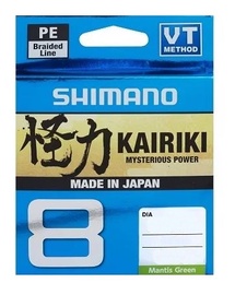 Makšķeraukla Shimano Kairiki 8, 15000 cm, 150 m