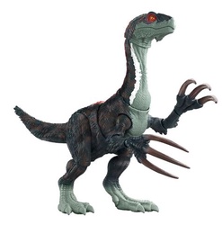 Фигурка-игрушка Mattel Jurasic World Therizinosaurus GWD65