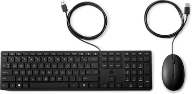 Klaviatūra HP 320MK EN, juoda