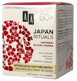 Dienas krēms AA Japan Rituals, 50 ml, sievietēm