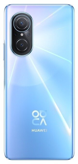 Mobilais telefons Huawei nova 9 SE, gaiši zila, 8GB/128GB